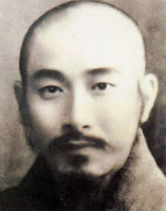 中国佛教发展史略南怀瑾
