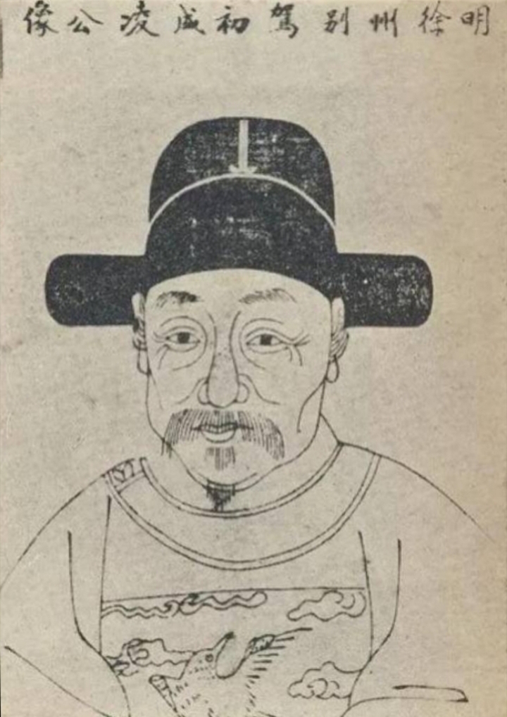 二刻拍案惊奇