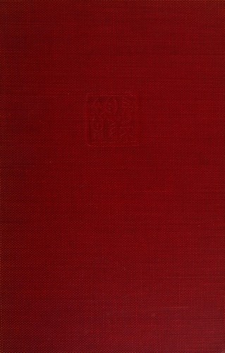 吾国与吾民