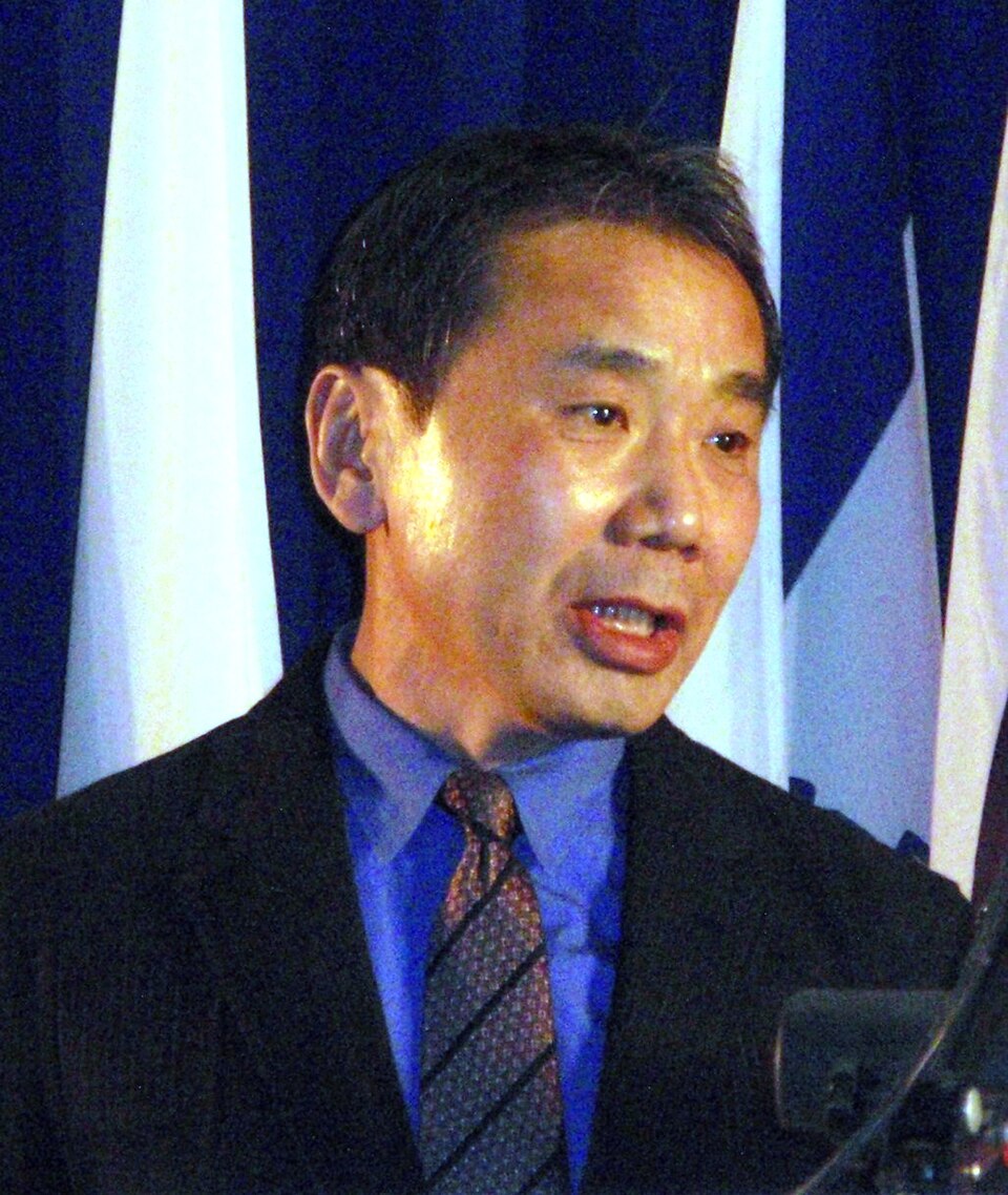 村上春树短篇集