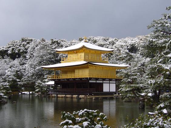金阁寺三岛由纪夫